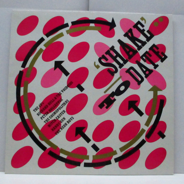 V.A. - Shake To Date (German Re White Vinyl LP)