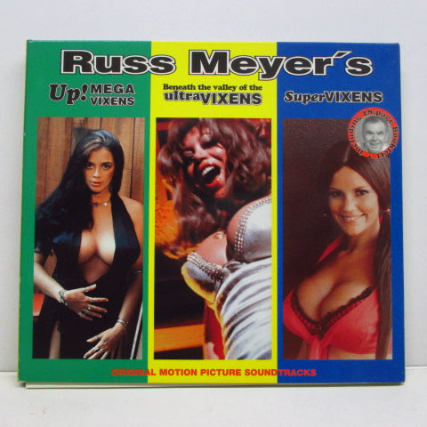 O.S.T. - Russ Meyer's Up! Mega Vixens他 (German Digipack CD)