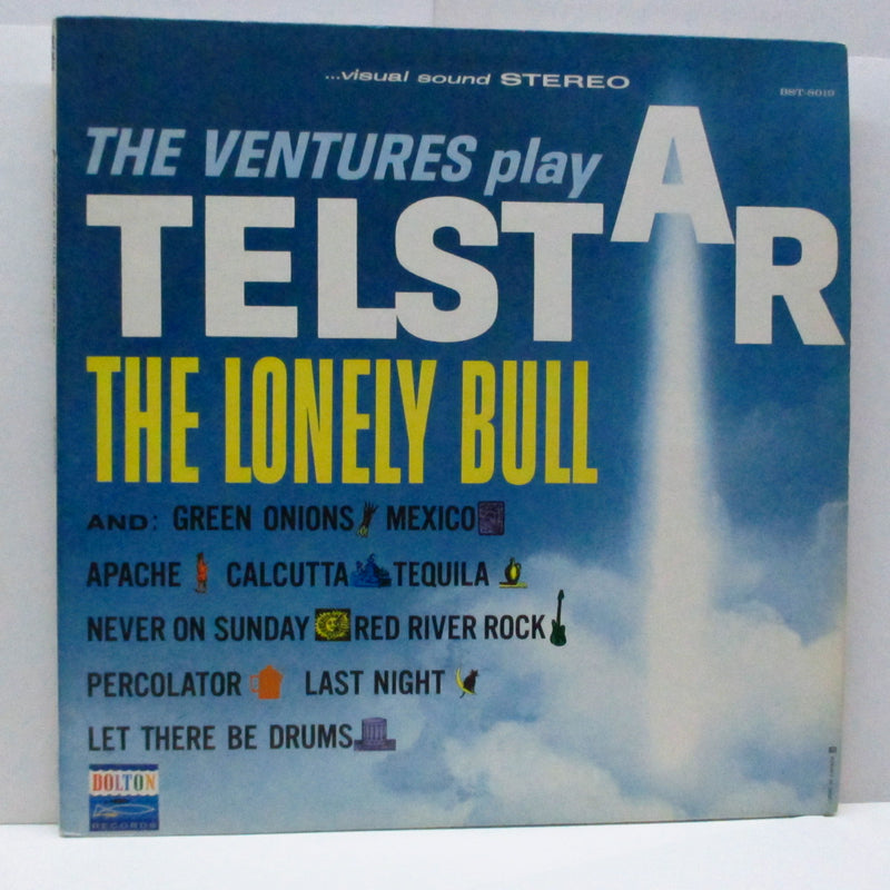 VENTURES - The Lonely Bull (US Orig.Stereo LP)