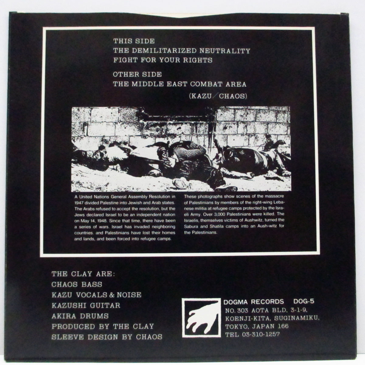 CLAY, THE (クレイ)  - The Middle East Combat Area (Japan Orig.7")