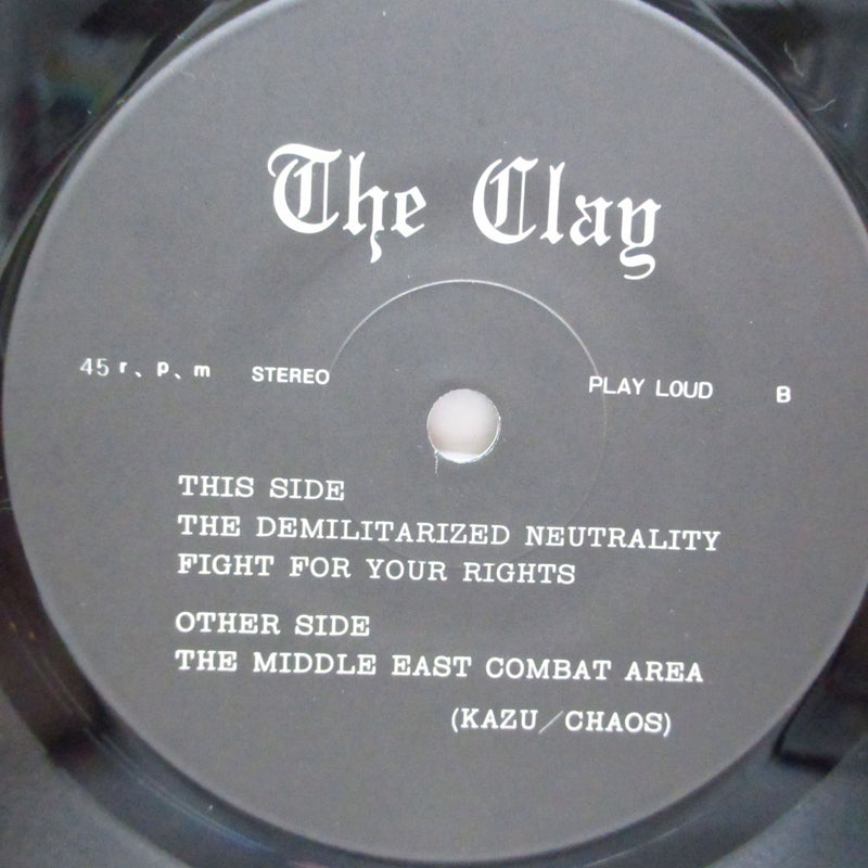CLAY, THE (クレイ)  - The Middle East Combat Area (Japan Orig.7")