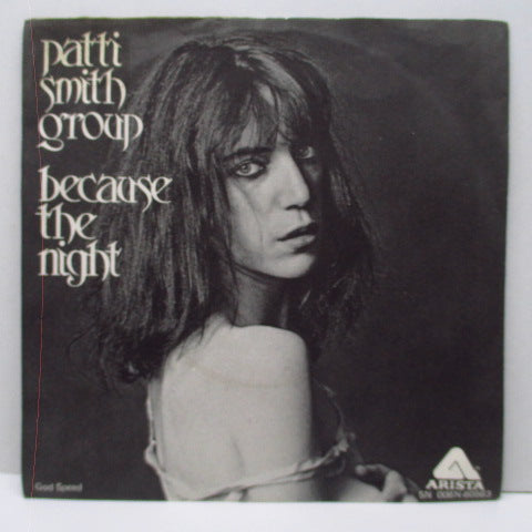 PATTI SMITH GROUP - Because The Night (Dutch Orig.7")