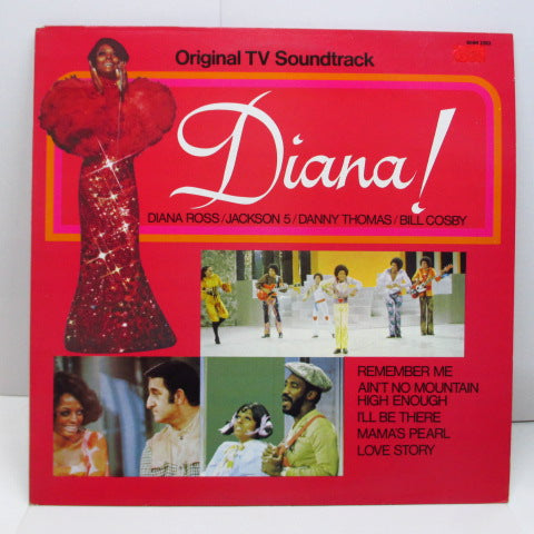 O.S.T. - Diana ! (UK Reissue/Barcode Single CVR)