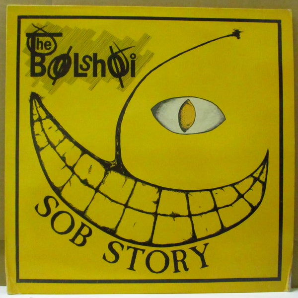 BOLSHOI, THE (ザ・ボルショイ)  - Sob Story +2 (UK オリジナル 12")