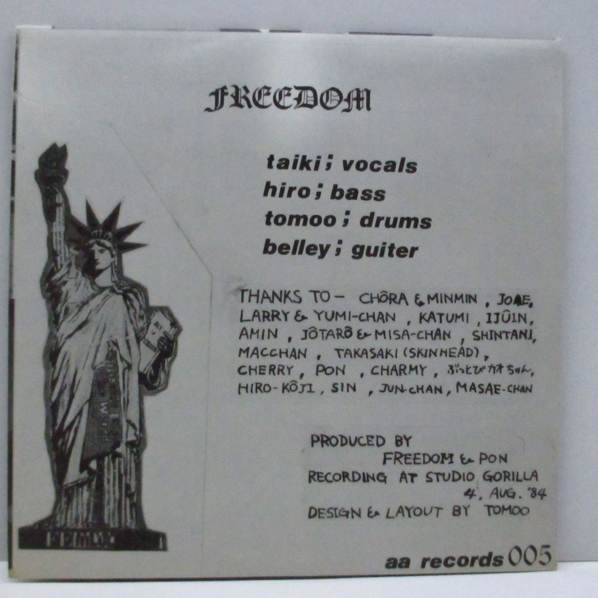 FREEDOM - Last Revolution (Japan Orig.7")