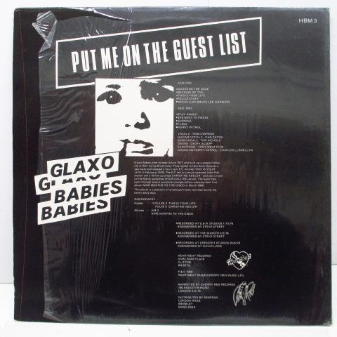 GLAXO BABIES (グラクソ・ベイビーズ)  - Put Me On The Guest List (UK Orig.LP)