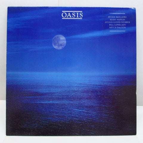 OASIS (MARY HOPKIN) - Oasis (GERMAN Orig.)