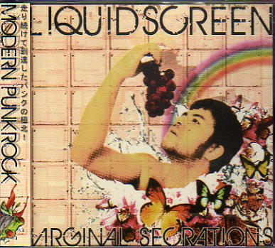 LIQUID SCREEN (リキッド・スクリーン)  - Virginal Secretions (Japan タイムボム  限定 CD /New )