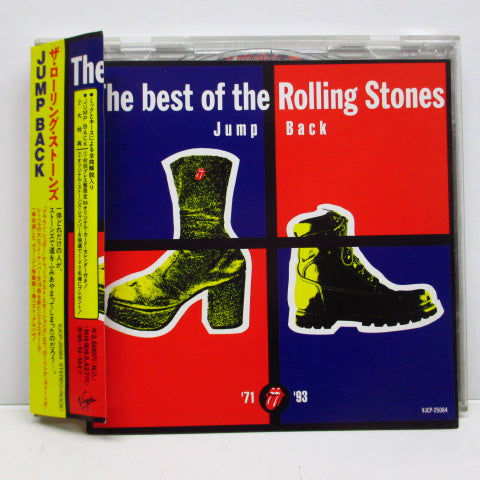 ROLLING STONES (ローリング・ストーンズ)  - Jump Back (Japan Orig.CD)
