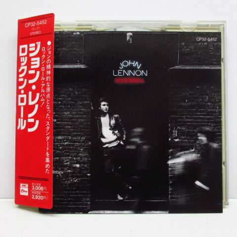 JOHN LENNON - Rock 'n' Roll (Japan CD/CP32-5452)