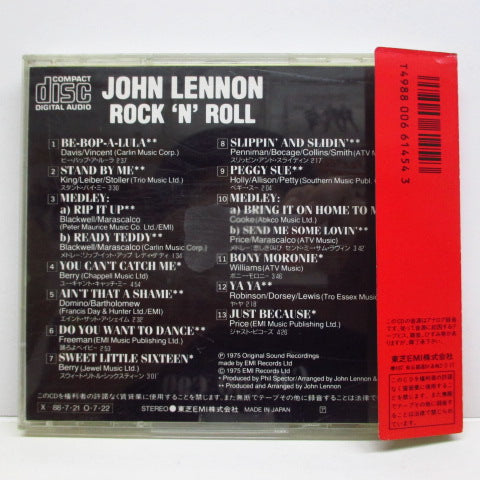 JOHN LENNON - Rock 'n' Roll (Japan CD/CP32-5452)