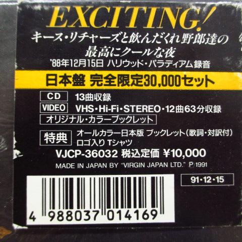 KEITH RICHARDS AND THE X-PENSIVE WINOS - Exciting! (Japan Ltd.CD+VHS Box)