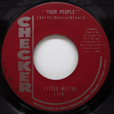 LITTLE MILTON - My Baby's Something Else (Maroon Label)
