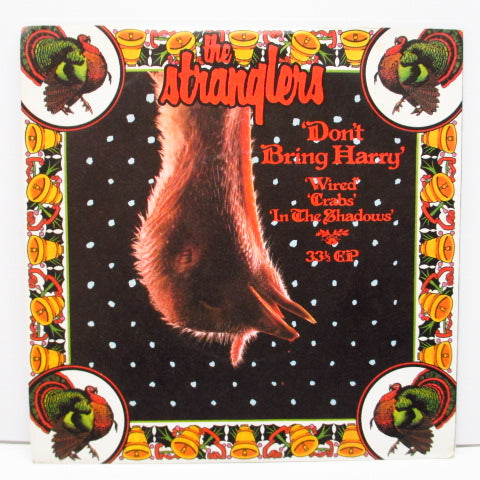 STRANGLERS, THE - Don't Bring Harry  (UK Orig.7")