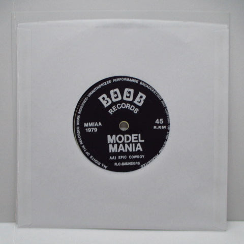 MODEL MANIA - No Pride Slow Suicide (UK Orig.7")