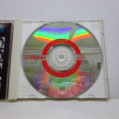 V.A. - Group Sounds Goodies Best 20 (Japan CD/ビクター)