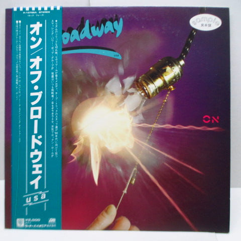 OFF BROADWAY USA - On (Japan Promo LP)
