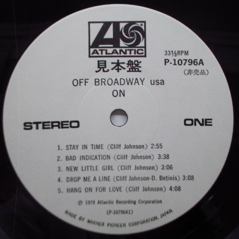OFF BROADWAY USA (オフ・ブロードウェイ USA)  - On (Japan Promo LP)