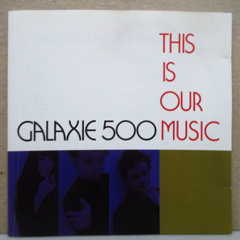GALAXIE 500 - This Is Our Music (UK Orig.CD/初回ジャケ)