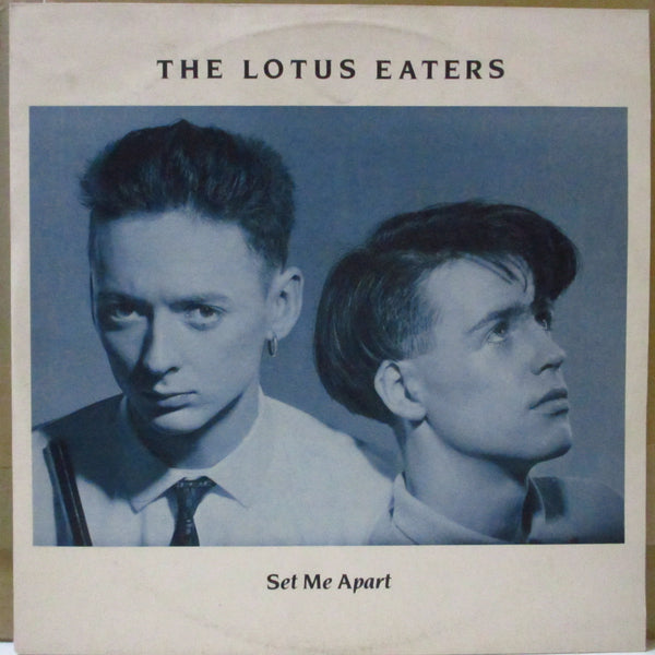 LOTUS EATERS, THE (ザ・ロータス・イーターズ)  - Set Me Apart +2 (UK オリジナル 12インチ)