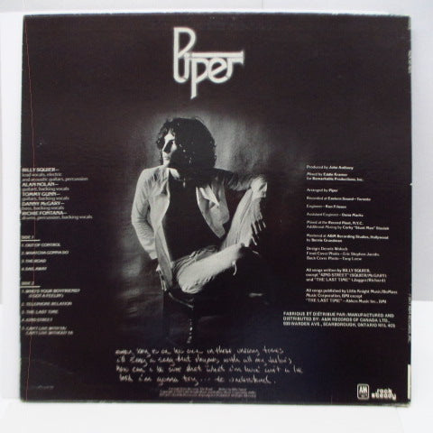 PIPER (パイパー) - S.T. <1st>(US Orig.LP+Inner/Promo Stickered CVR)