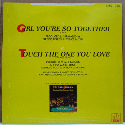 MICHAEL JACKSON (マイケル・ジャクソン)  - Girl You're So Together (UK Orig.7"+光沢PS)