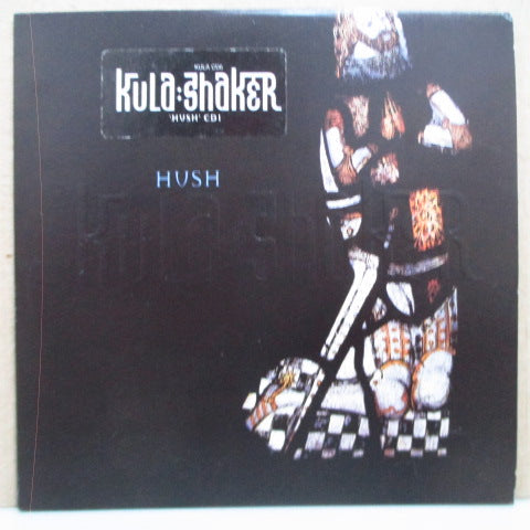 KULA SHAKER - Hush (UK Orig.CDEP/KULA CD6)