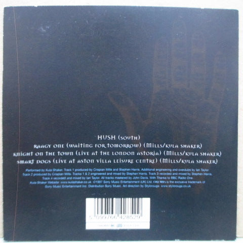 KULA SHAKER (クーラ・シェイカー) - Hush (UK オリジナル CDEP/KULA CD6)