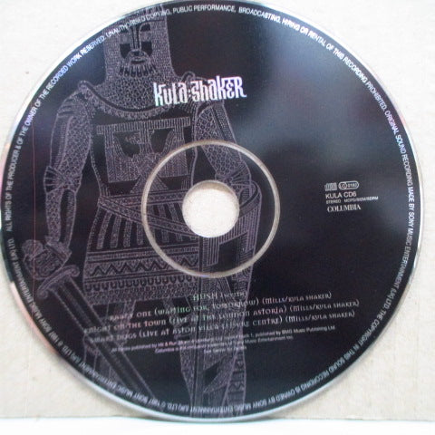 KULA SHAKER (クーラ・シェイカー) - Hush (UK オリジナル CDEP/KULA CD6)