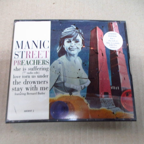 MANIC STREET PREACHERS - She Is Suffering (UK Ltd.CD/660895 2)