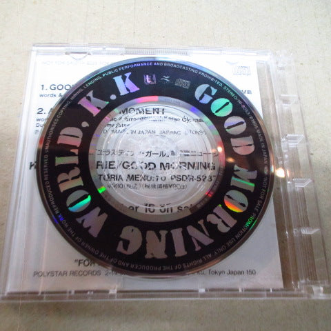 KAHIMI KARIE - Good Morning World (Japan Promo.Mini CD)