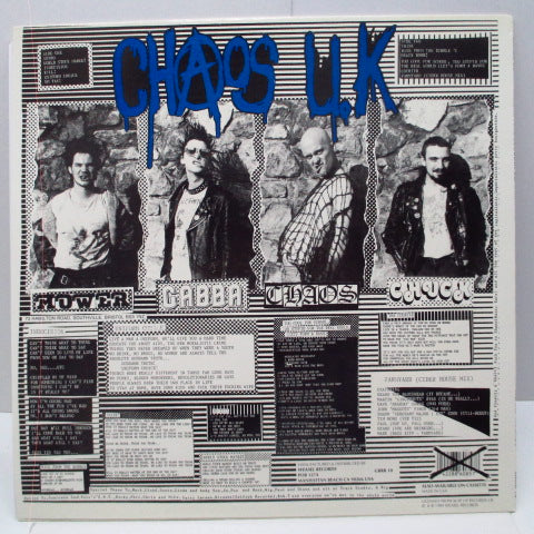 CHAOS U.K. (カオス U.K.) - The Chipping Sodbury Bonfire Tapes (US Orig.LP)