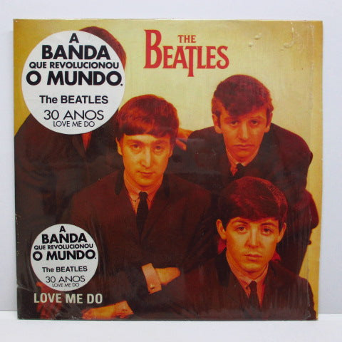 BEATLES - Love Me Do (BRAZIL Promo 7"+2xSticker)