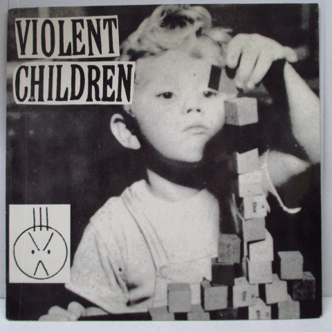 VIOLENT CHILDREN - S.T. (US RI)