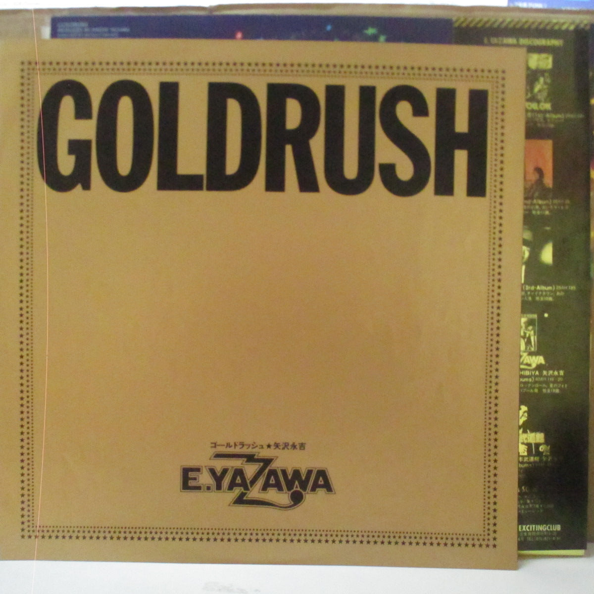 矢沢 永吉 (Eikichi Yazawa) - Goldrush (Japan Orig.LP+Insert,帯)