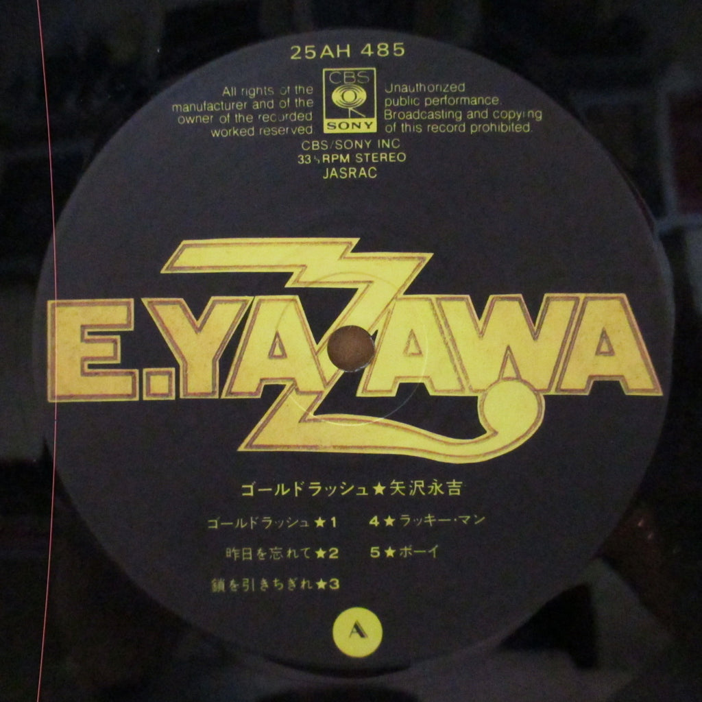 矢沢 永吉 (Eikichi Yazawa) - Goldrush (Japan Orig.LP+Insert,帯)