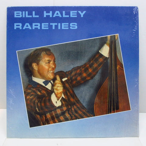 BILL HALEY - Rareties (Euro LP)