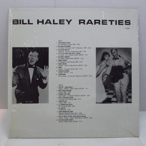 BILL HALEY (ビル・ヘイリー) - Rareties (Euro LP)