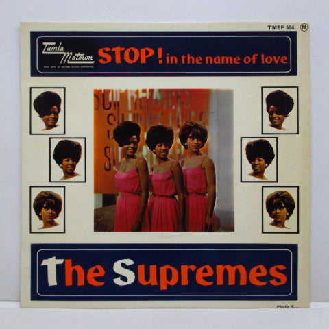 SUPREMES (シュープリームス)  - Stop! In The Name Of Love (France Orig.EP/CFS)