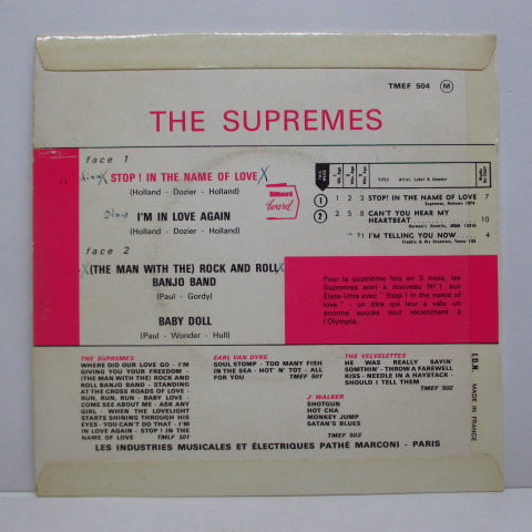 SUPREMES (シュープリームス)  - Stop! In The Name Of Love (France Orig.EP/CFS)