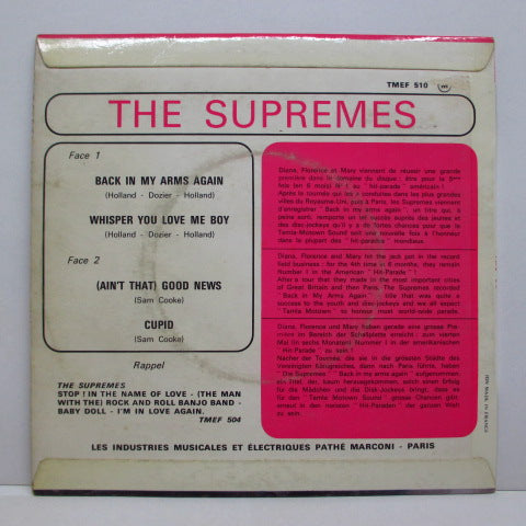 SUPREMES (シュープリームス)  - Back In My Arms Again (France Orig.EP/CFS)