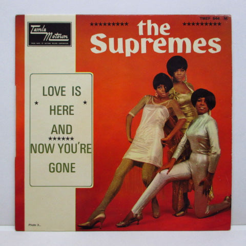 SUPREMES (シュープリームス)  - Love Is Here And Now You're Gone (French EP)