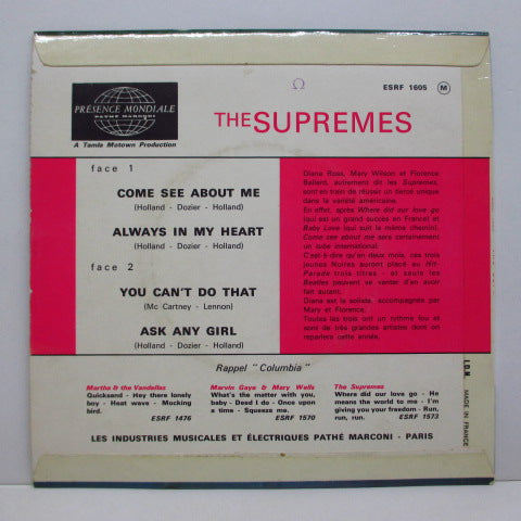 SUPREMES (シュープリームス)  - Come See About Me (France Orig.EP/CFS)