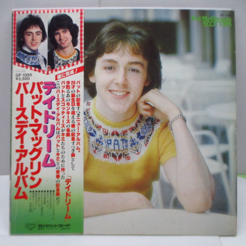 PAT McGLYNN'S SCOTTIES - デイドリーム - Daydream Believer (Japan Orig.LP/GS)