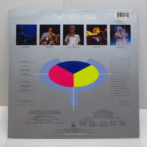 YES (イエス) - 9012 Live-The Solos (GERMAN/Color Logo Label)