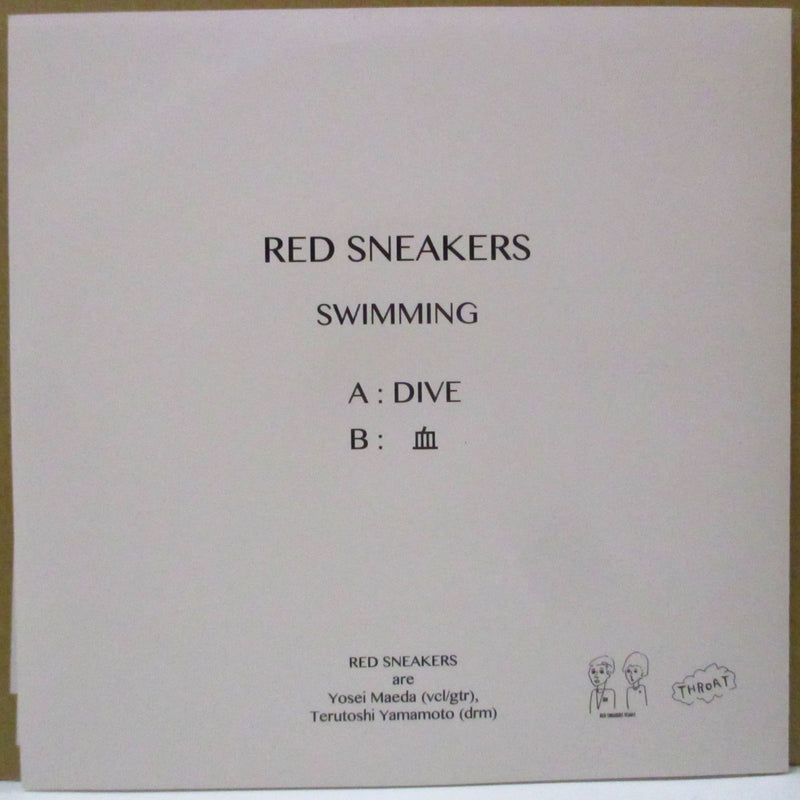 RED SNEAKERS - Swimming (Japan Orig.7"+Stickered PS)