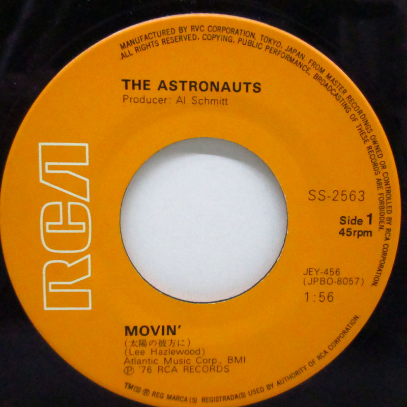 ASTRONAUTS (アストロノウツ)  - 太陽の彼方に - Movin (Japan '76 再発 7"/SS-2563)