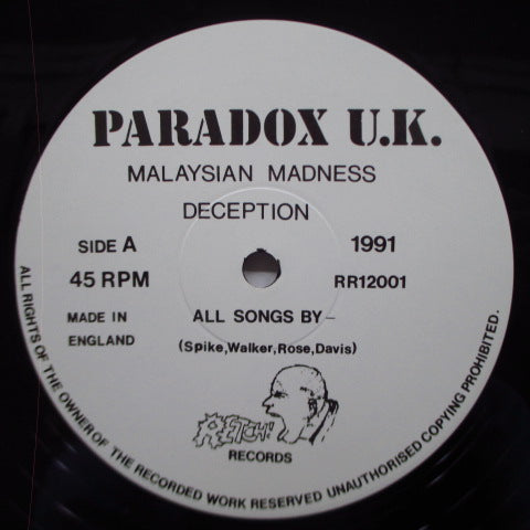 PARADOX U.K. - Disenchanted Land (UK Orig.12")