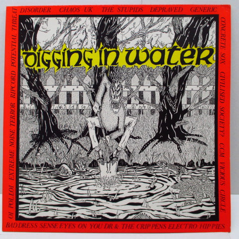 V.A. - Digging In Water (UK Orig.LP)