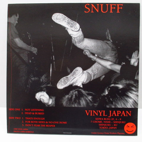 SNUFF (スナッフ)  - The Not Listening E.P. (UK '90 再発  12")